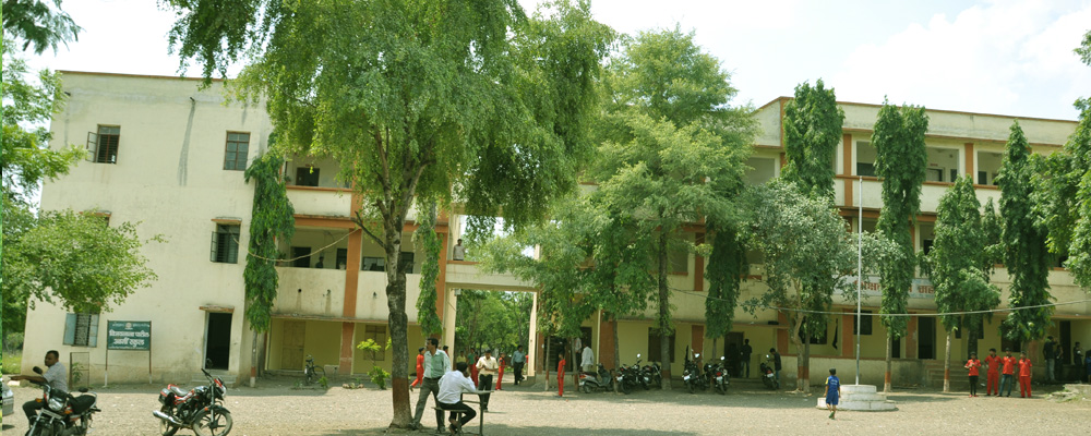 Main Building